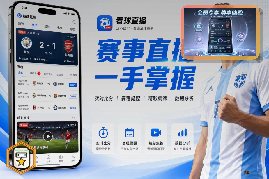 离开广东宏远后,他进入清华继续深造,如今已成为中山大学篮球队教练